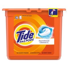 Капсулы Tide Альпийская свежесть, пластиковый контейнер, 23 шт