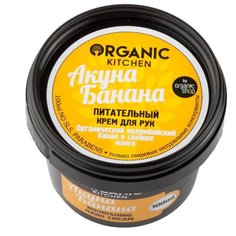 Крем для рук Organic Shop Organic kitchen Акуна банана 100 мл
