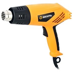 Строительный фен ВИХРЬ ТП-2000