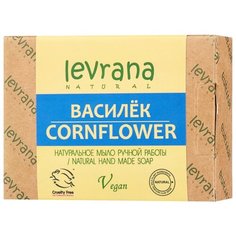 Мыло кусковое Levrana Василек натуральное ручной работы, 100 г