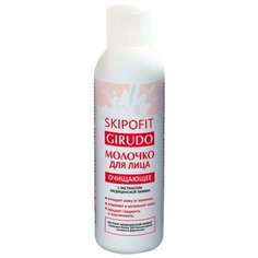 Skipofit молочко для лица с экстрактом медицинской пиявки, 150 мл