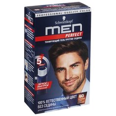 Schwarzkopf Men Perfect Тонирующий гель против седины, 60, Натуральный Средне-Каштановый