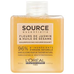 LOreal Professionnel шампунь Source Essentielle NOURISHING 300 мл