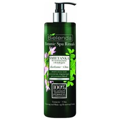 Bielenda косметические сливки для снятия макияжа Куркума+Чиа Botanic Spa Rituals, 200 мл