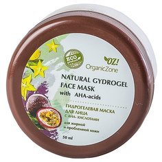 OZ! OrganicZone Гидрогелевая маска для лица с АНА-кислотами для жирной и проблемной кожи, 50 мл