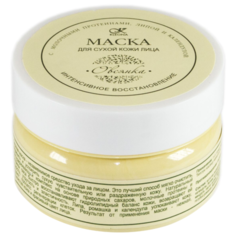 Kleona Маска для сухой кожи Овсянка, 50 г