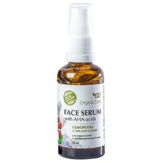 OZ! OrganicZone Сыворотка для лица с АНА-кислотами для нормальной и комбинированной кожи, 50 мл