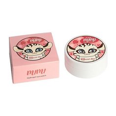 Secret Skin Патчи для глаз гидрогелевые с экстрактом дамасской розы Pink Mimi Hydrogel Eye Patch (60 шт.)