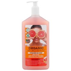 Organic People Гель для мытья посуды Розовый грейпфрут 0.5 л с дозатором
