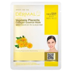 DERMAL Vegetable Placenta Collagen Essence Тканевая маска с коллагеном и растительной плацентой, 23 г