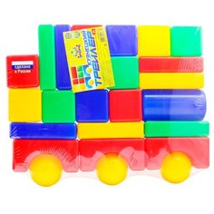 Кубики Новокузнецкий завод пластмасс Кузнецкий Трейлер (25 шт.)