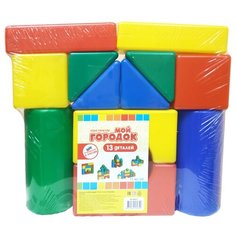 Кубики Green Plast Мой городок КСТ0013