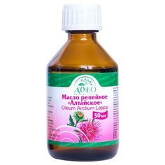 AVEO Масло репейное для волос Алтайское , 50 мл