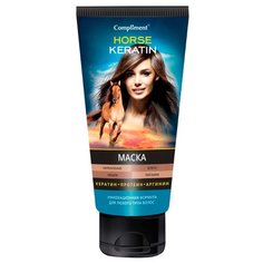 Compliment Horse Keratin Маска для любого типа волос «Укрепление, блеск, объем, питание», 200 мл