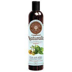Гель для душа Compliment Naturalis Масло жожоба и мята, 335 мл