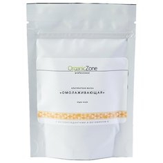 OZ! OrganicZone Альгинатная маска Омолаживающая, 100 мл