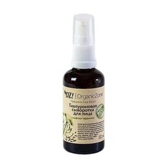OZ! OrganicZone Сыворотка для лица Гиалуроновая с лифтинг-эффектом, 50 мл
