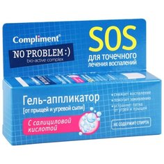 Compliment Гель-аппликатор от прыщей и угревой сыпи No problem, 25 мл