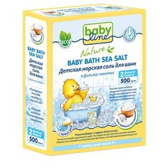BabyLine Nature Морская соль натуральная 500 г