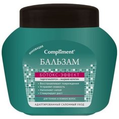 Compliment бальзам Ботокс-эффект для тонких и ломких волос, 500 мл