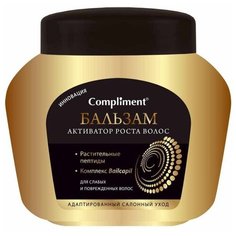 Compliment бальзам Активатор роста для слабых и поврежденных волос, 500 мл