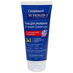 Compliment Гель для умывания No problem 3 в 1 с салициловой кислотой, 200 мл, с дозатором
