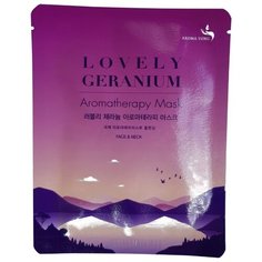 AROMA YONG маска Ароматерапия Lovely Germanium Восхитительная Герания для лица и шеи, 27 г