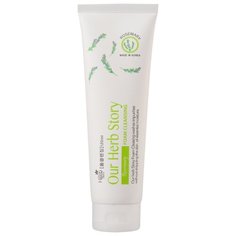 Our herb story пенка для умывания Розмарин, 120 мл