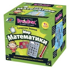 Настольная игра ИнтерХит Сундучок знаний Мир математики 90718