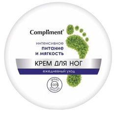 Compliment Крем для ног Интенсивное Иитание и Мягкость 200 мл баночка