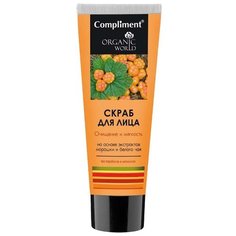 Compliment скраб для лица Organic World Очищение и мягкость 80 мл