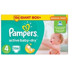Pampers подгузники Active Baby-Dry 4 (8-14 кг) 106 шт.
