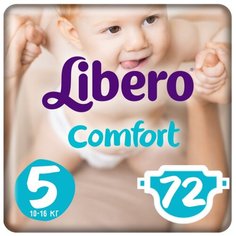 Libero подгузники Comfort 5 (10-16 кг) 72 шт.