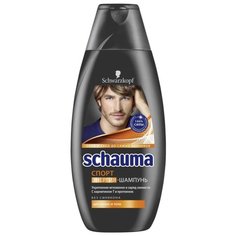 Шампунь для волос и тела Schauma Спорт, 380 мл