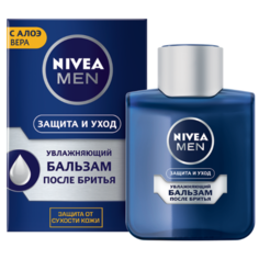 Бальзам после бритья увлажняющий "Защита и уход" Nivea, 100 мл