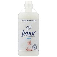 Концентрированный кондиционер для белья Детский Lenor 2 л флакон