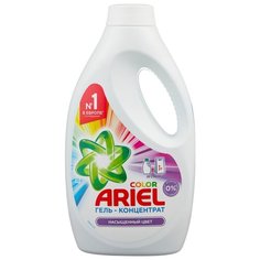 Гель Ariel Color, 1.3 л, бутылка