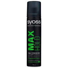 Syoss Лак для волос Max hold, экстрасильная фиксация, 75 мл