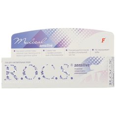 Зубной гель R.O.C.S. Medical Minerals Сенситив, 45 г