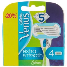 Venus Embrace Сменные лезвия упаковка из 4 шт