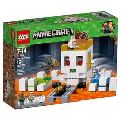 Конструктор LEGO Minecraft 21145 Арена-череп