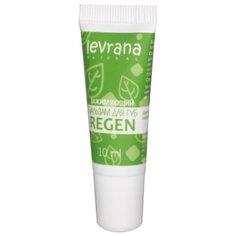 Levrana Бальзам для губ Regen