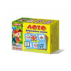 Настольная игра Stellar Дорожные знаки 00914 Стеллар