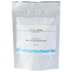OZ! OrganicZone Альгинатная маска Экстра увлажнение с аллантоином, 100 мл