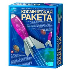 Набор 4M Космическая ракета 00-03235