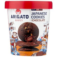 Печенье Arigato Japanese Cookies сдобное шоколадное, 130 г