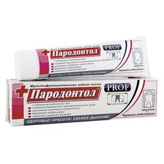 Зубная паста Пародонтол PROF Сенситив + Бережное отбеливание, 124 г