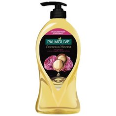 Гель для душа Palmolive Роскошь масел с маслом макадамии и экстрактом пиона, 750 мл
