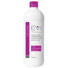 EVI professional Средство для обезжиривания ногтей и снятия липкого слоя Nail Prep 1000 мл