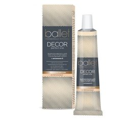 СВОБОДА Тональный крем Ballet Decor Perfect One в алюминиевой тубе, 40 г, оттенок: 02 Персиковый